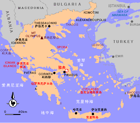  p>庇西特拉图( a href="#" data-lemmaid="4488022">古希腊语 /a>