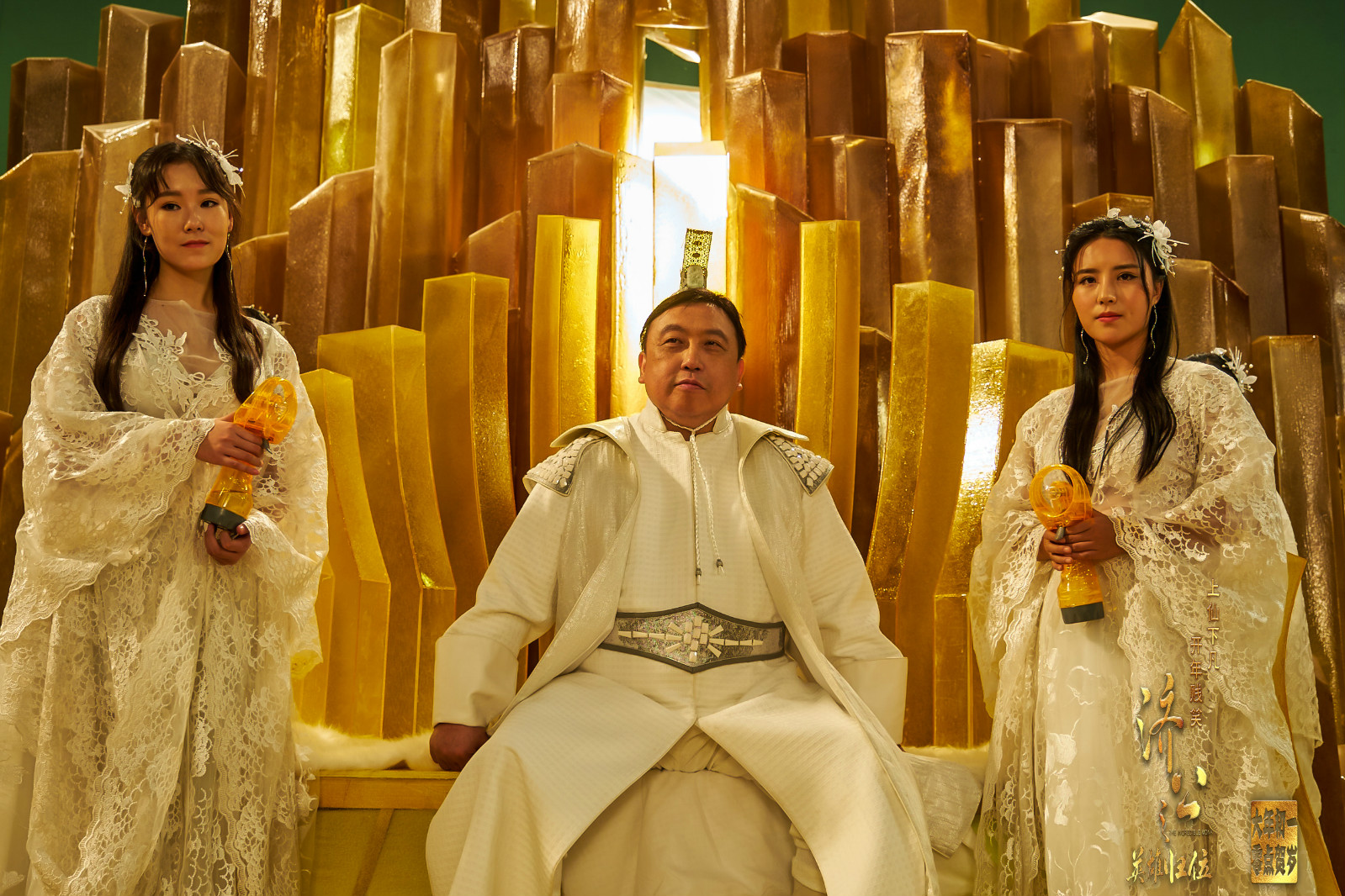 济公之英雄归位