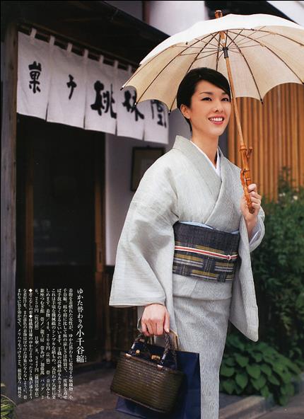  p data-id="go12myz7x5">山本未来(mirai yamamoto),1974年4月11日