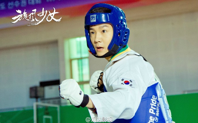 《 a target="_blank" href="/item/旋风少女/16183458" data-l