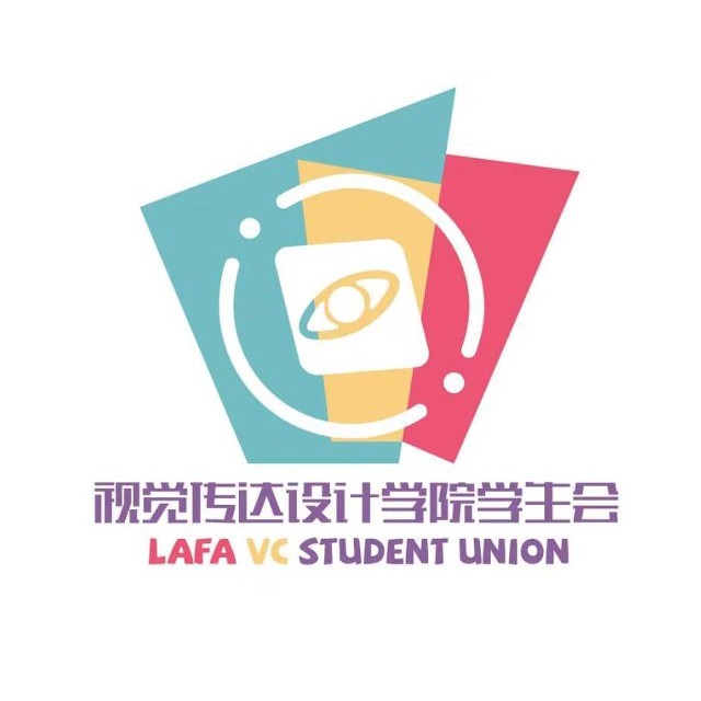 大连鲁迅美术学院