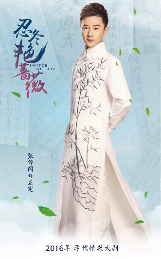 集团,金溪影视出品, a target="_blank" href="/item/简远信/6319267"