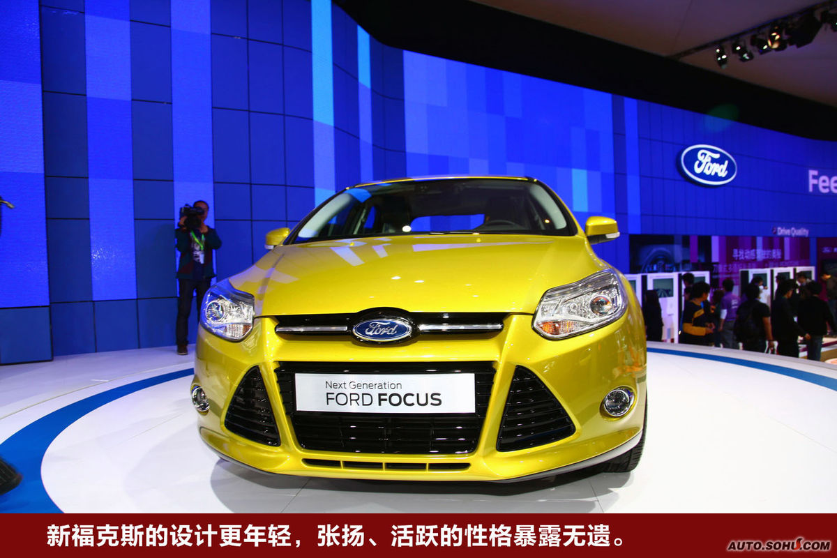 福特福克斯两厢