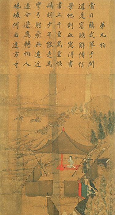 传宋李唐文姬归汉图