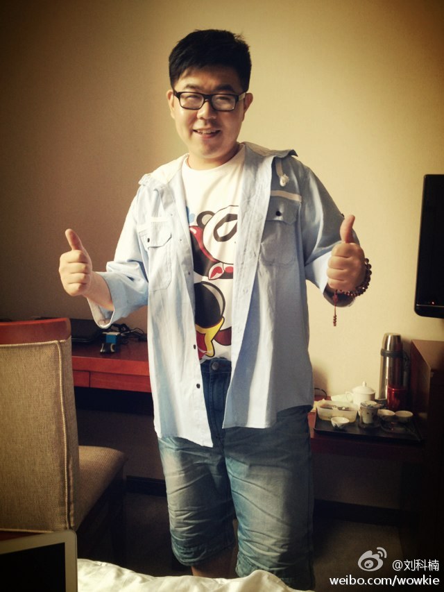  p>梦里请让我爱你作词  a target="_blank" href="/item/刘科楠