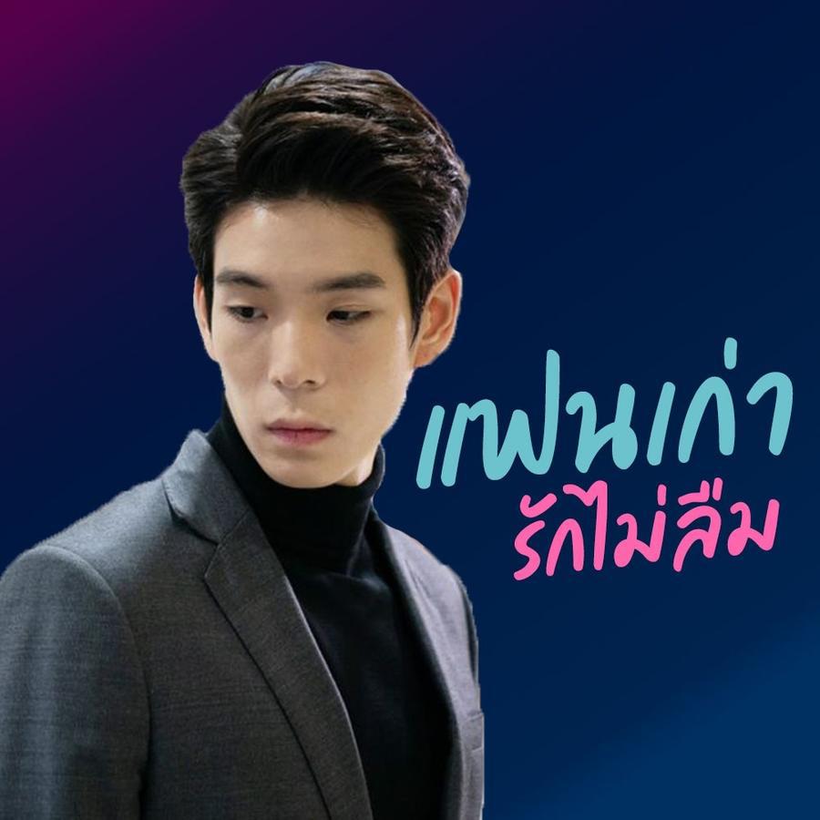 tootsies and the fake)是由 a target="_blank" href="/item/petch