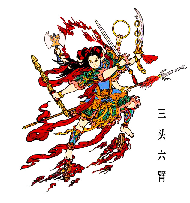  p data-id="go0d8pmpbc">三头六臂,是中国古代神话中的神通法术,主要