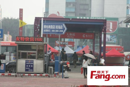 人和站(renhe station)是 a target="_blank" href="/item/广州地铁3