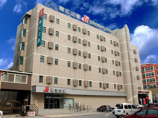  p>锦江之星是国内知名的 a target="_blank" href="/item/快捷酒店