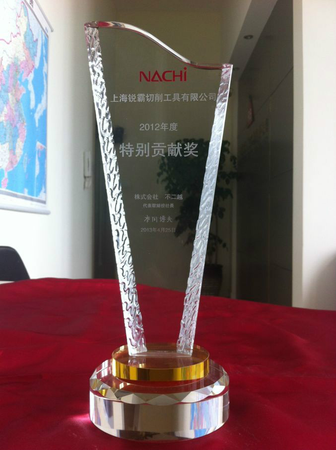 (优能)高精度,高速超硬铣刀;日本okazaki(冈崎)铰刀;日本mst高精度热