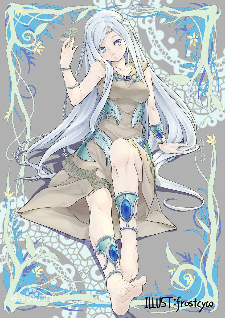 作为「 a target="_blank" href="/item/青眼白龙/1120550" data