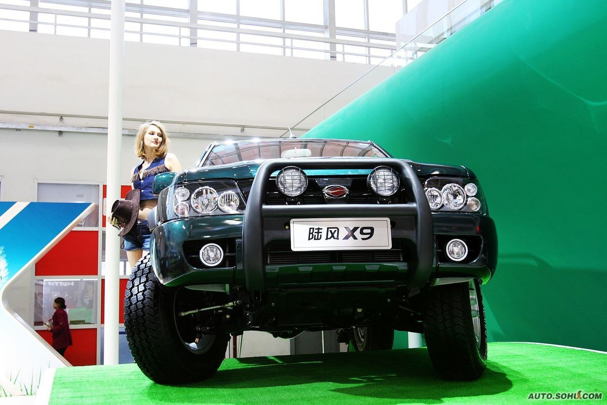 陆风x9