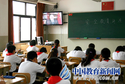 北京西城区奋斗小学