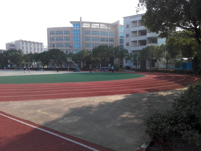 平阳县新鳌高中