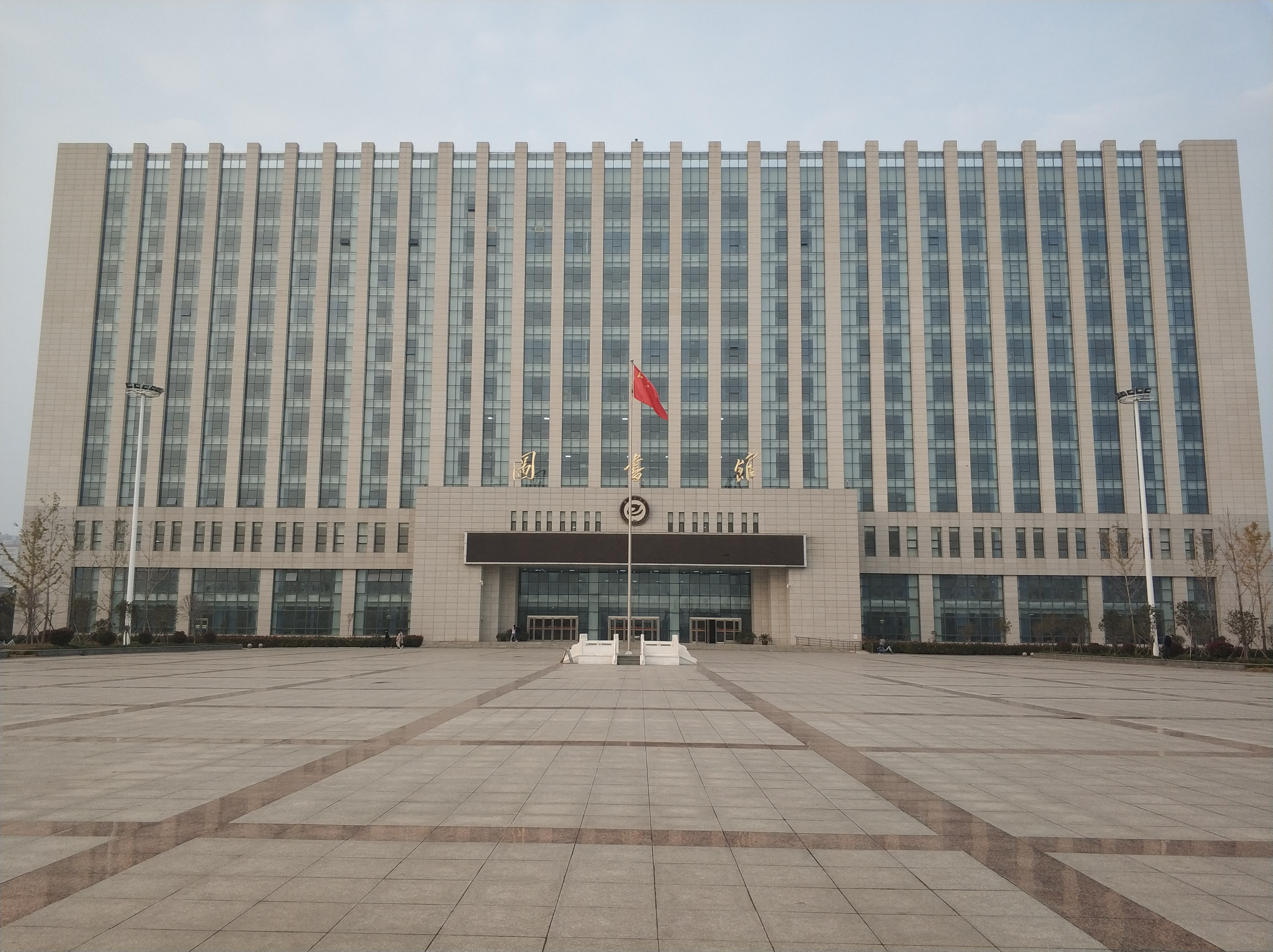 河南工学院