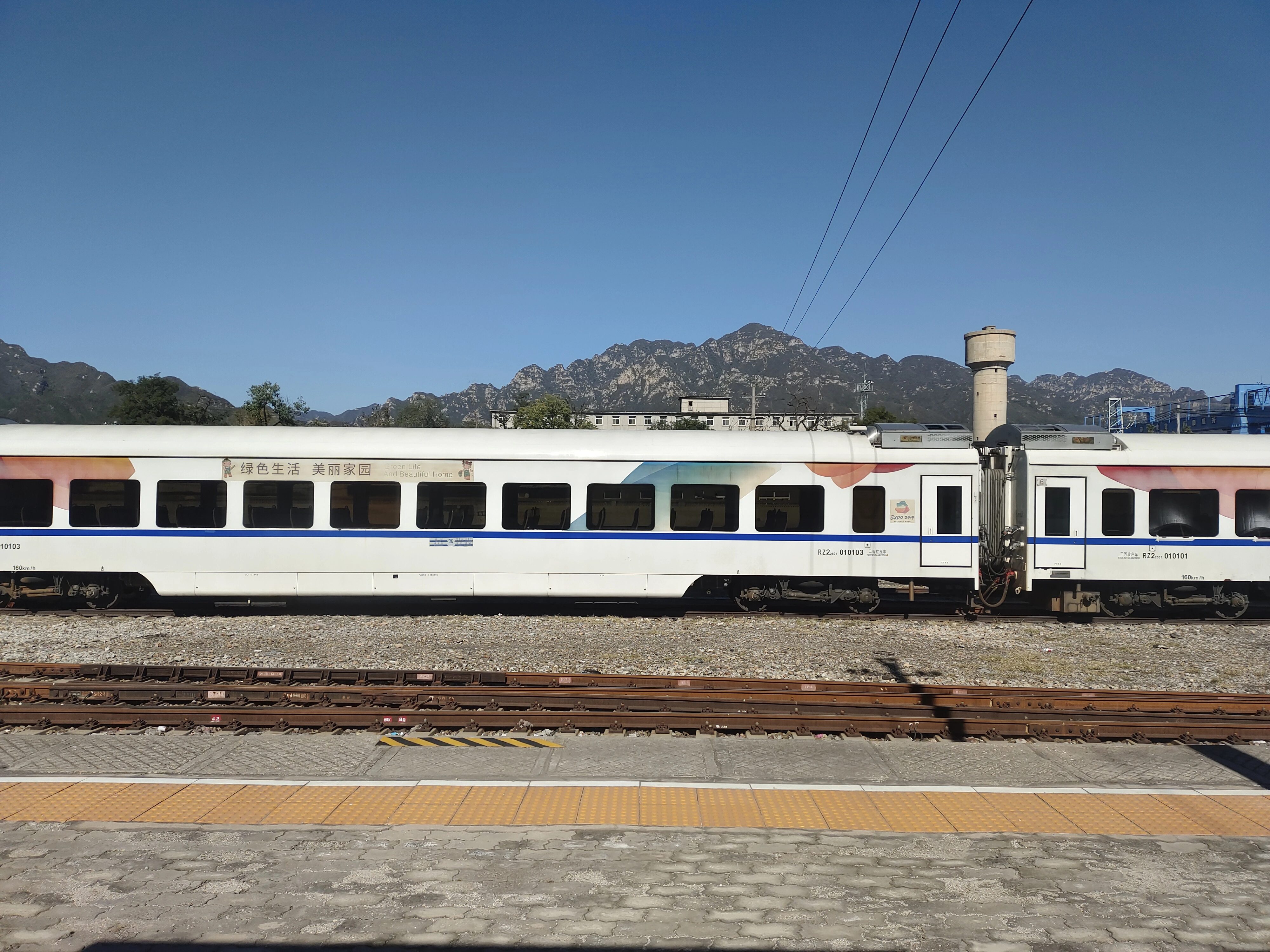 ndj3型内燃动车组