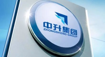 中升集团控股有限公司_百度百科