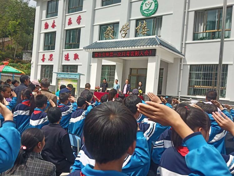  p>王坝镇,隶属于甘肃省陇南市礼县,地处 a href="#" data-lemmaid="