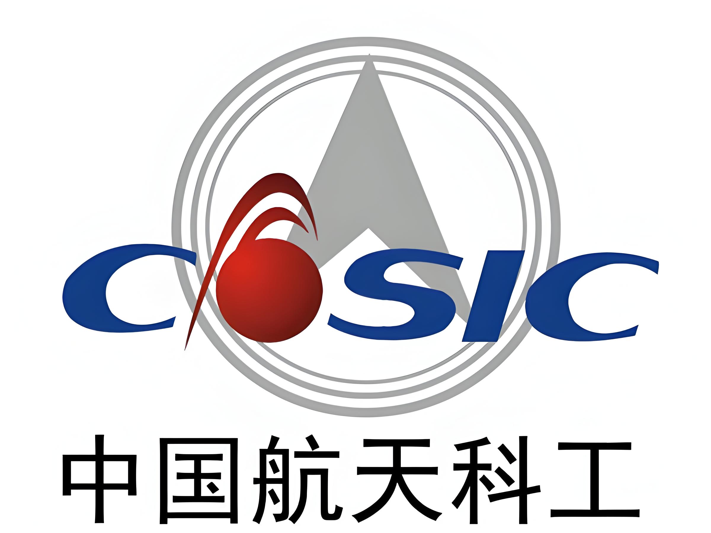 贵州航天电器股份有限公司