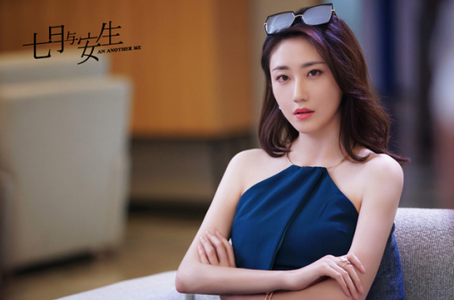 安冬（中国内地女演员）_百度百科