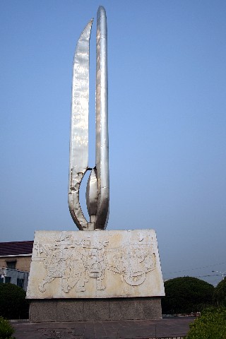 丁堰镇苏中七战皋南战斗纪念碑