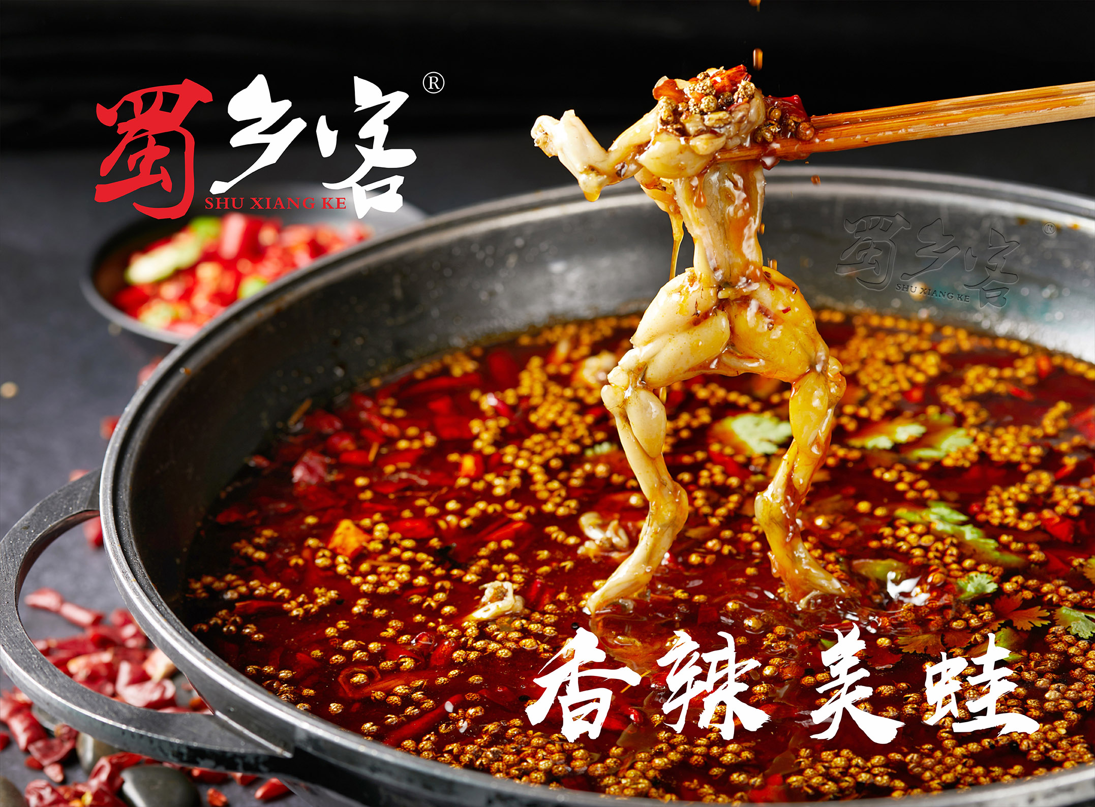 美蛙图片免费下载网站_美蛙图片高清