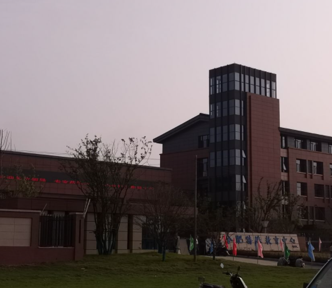 70年转为政府办学,曾用校名为合肥市聋人学校,合肥市聋哑职业学校