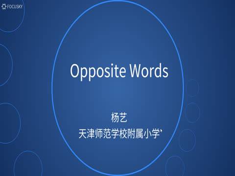 opposite words_百度百科