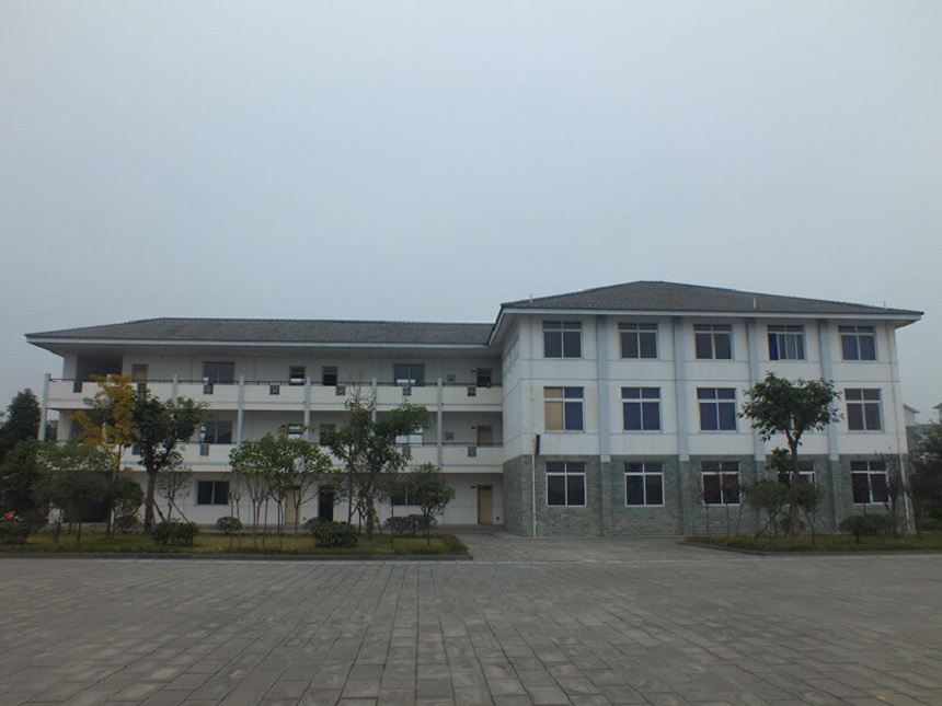 金堂县淮口中学校