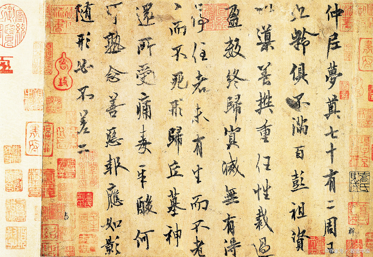 3月读书体会：《书法雅言》，一本喜欢书法的人不应错过的好书_百科TA说