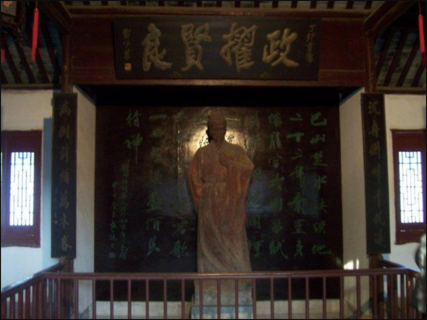 刘禹锡为什么逃脱不了被贬命运_百科TA说