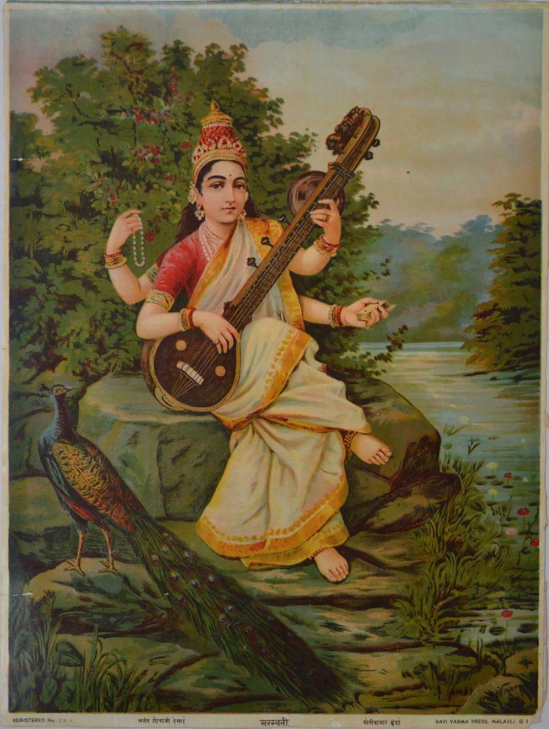  p>瓦 尔马(raja ravi varma,1848—1906)是印度画家.