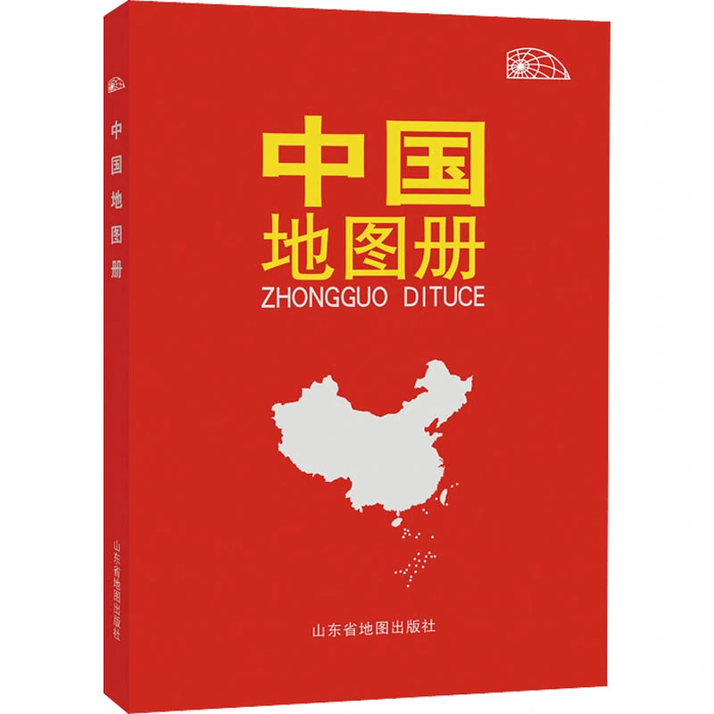  p>《中国地图册》是2021年山东省地图出版社出版的图书. /p>
