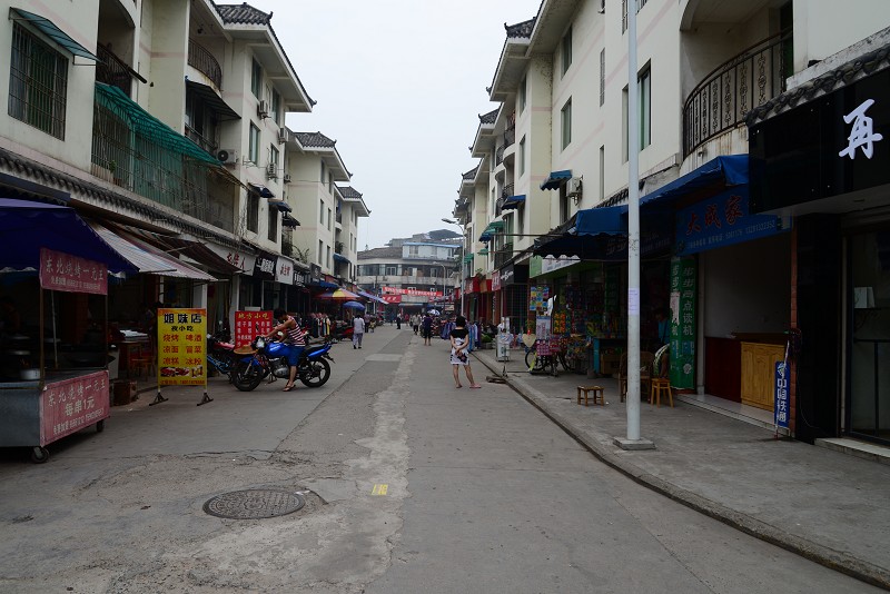 峨嵋大街街道