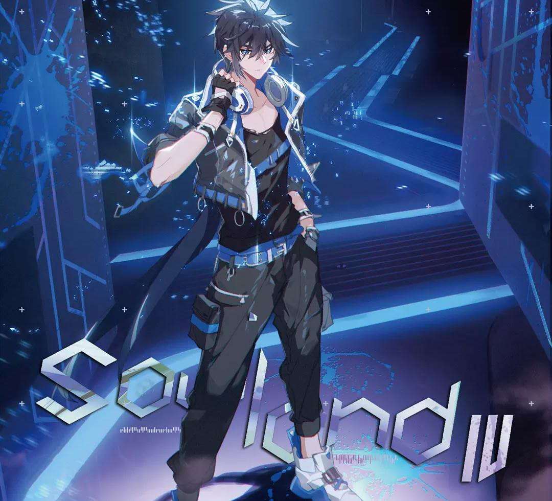 《 a target="_blank" href="/item/斗罗大陆/55276691" data-lemmaid