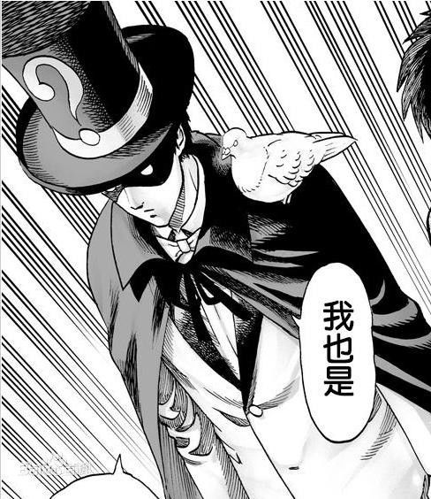  a target="_blank" href="/item/村田雄介/6014157" data-lemmaid="