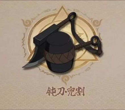忍刀七人众_百度百科