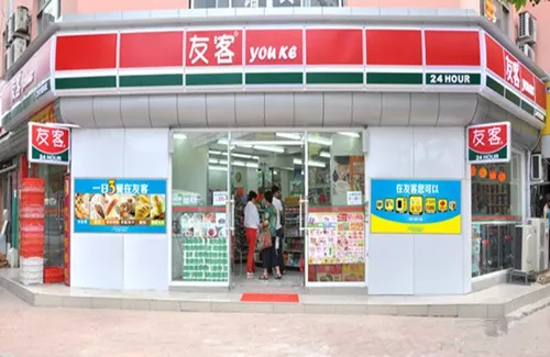 北方在便利店江湖的牌面，被山东人拿捏了_百科TA说