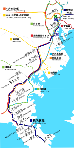 横须贺线
