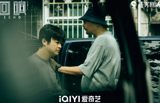 回响（2023年冯小刚执导的悬疑网络剧）_百度百科