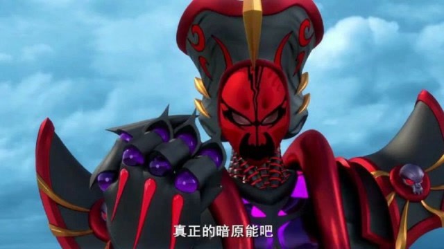  p data-id="tggh33w4ltuo">姬皮是《神兽金刚