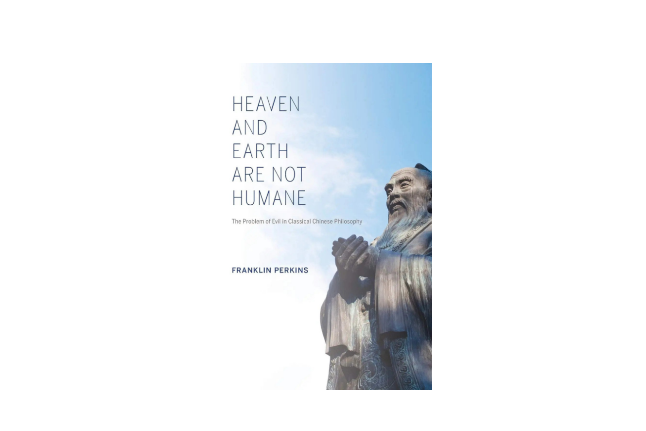 中国古代哲学英语(中国传统哲学英文)