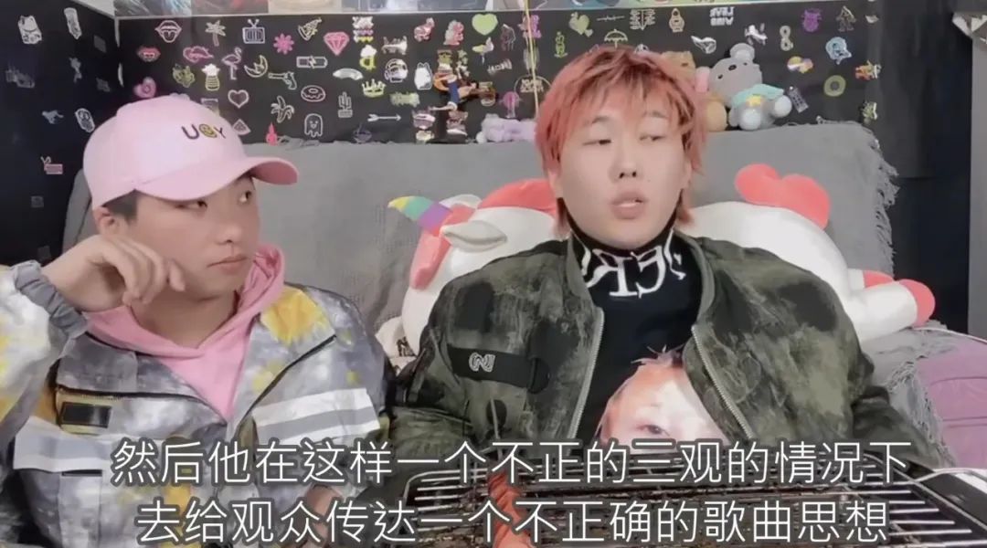 别让 痞子无赖 成为说唱歌手的标签 百科ta说