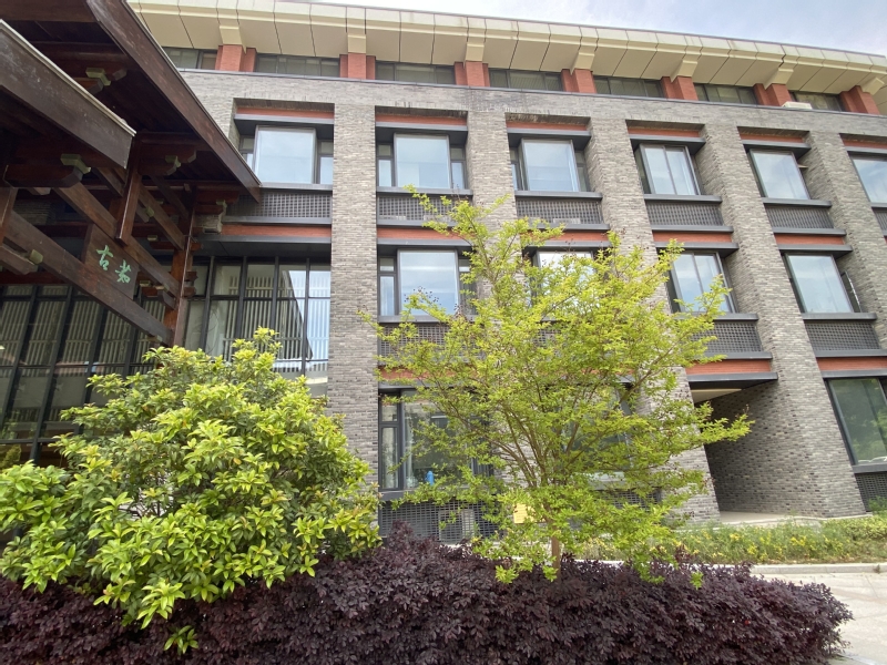 南京大学历史学院