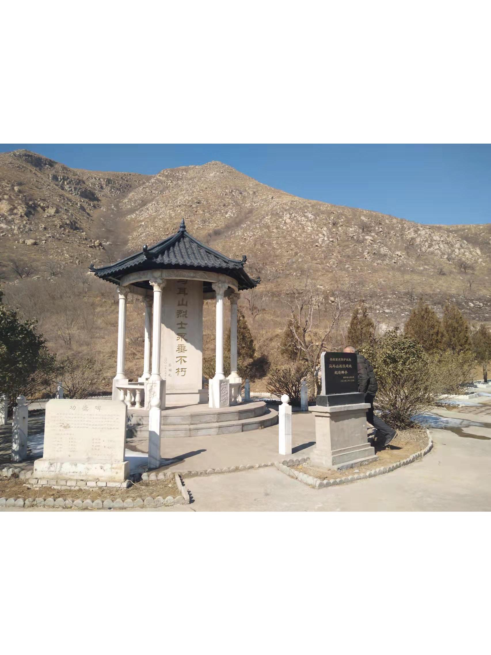 位于河北省保定市顺平县河口乡坛山村马耳山,是县级烈士纪念设施