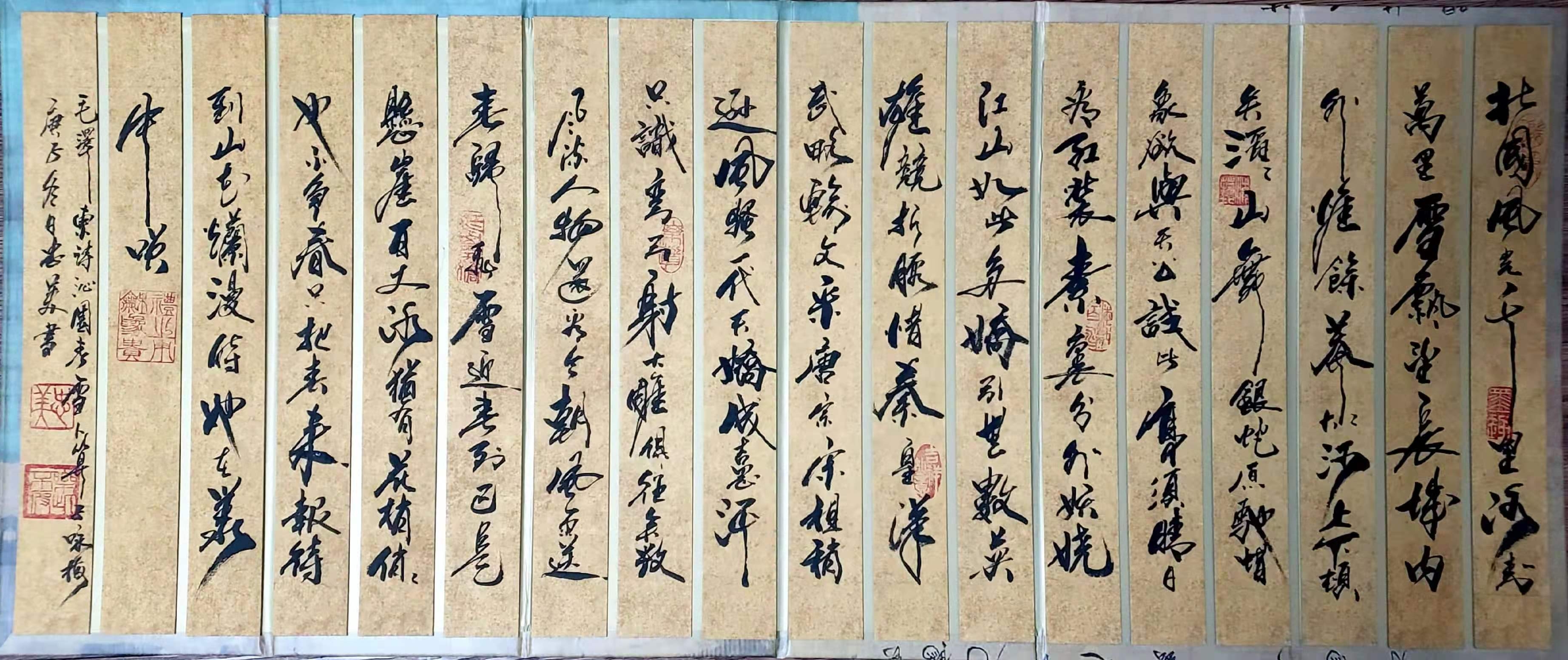  p data-id="gnb9iyvwru">吴忠美,女,一级书法师, span class="ref"