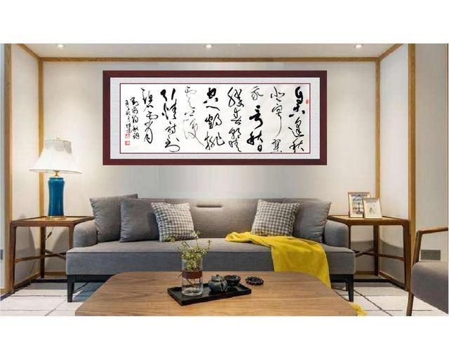 草书创作刘禹锡：气势雄浑，意境壮丽的《秋词》(书法：张德进)_百科TA说