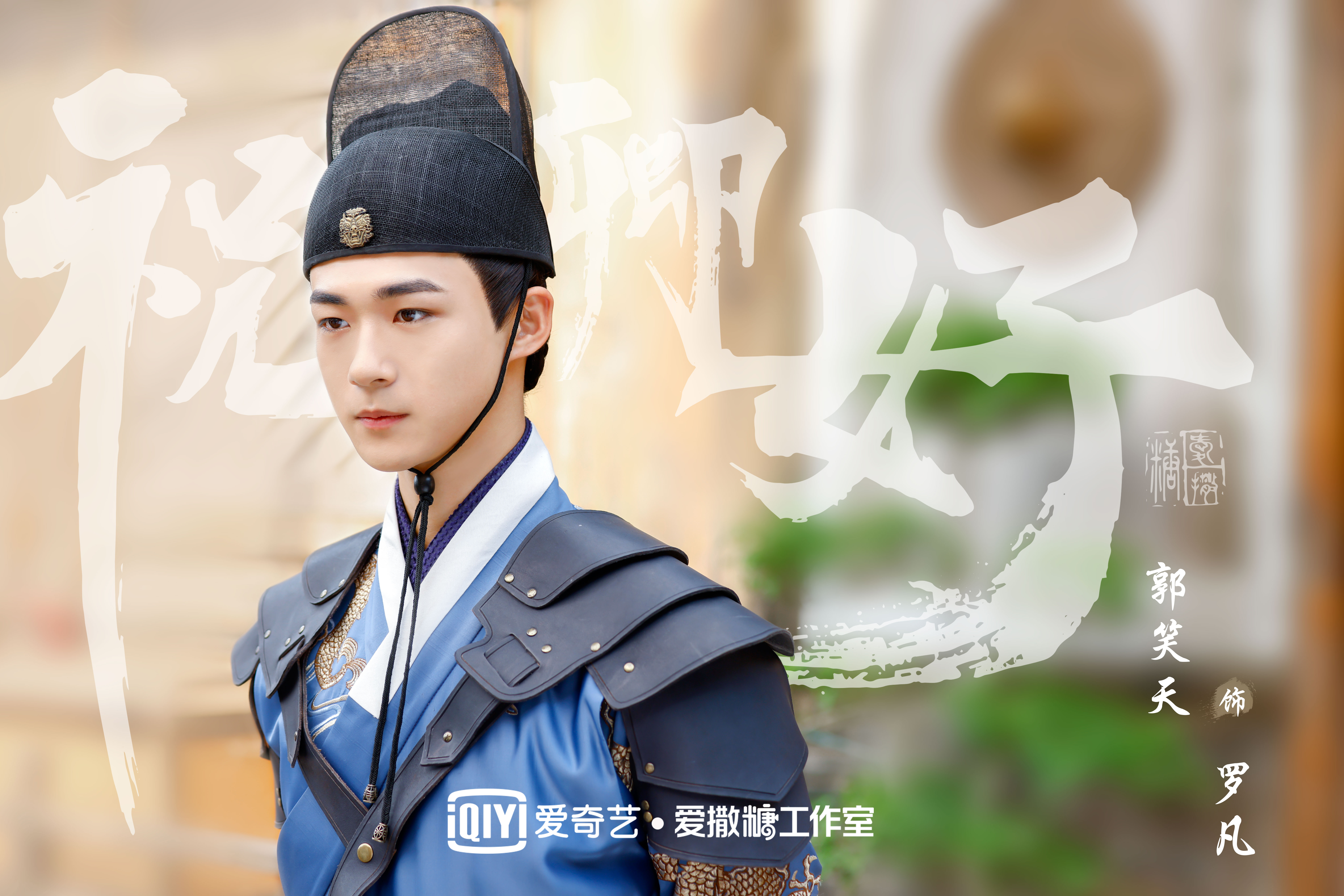  p>《祝卿好》是由 a target="_blank" href="