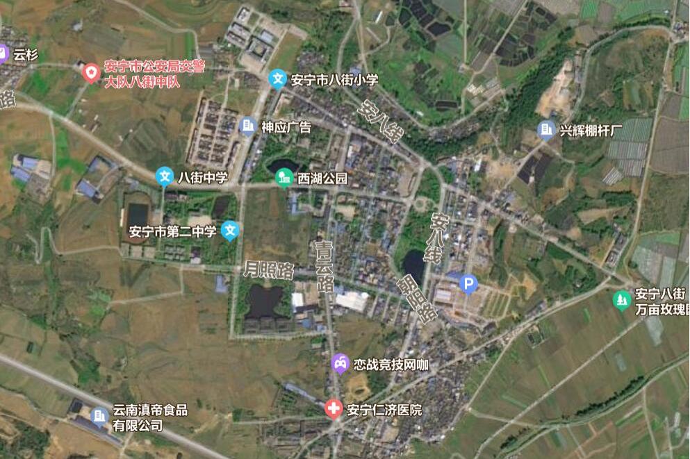  p data-id="gn3z57jgt1">招八村隶属安宁市八街镇,地处八街镇东南边