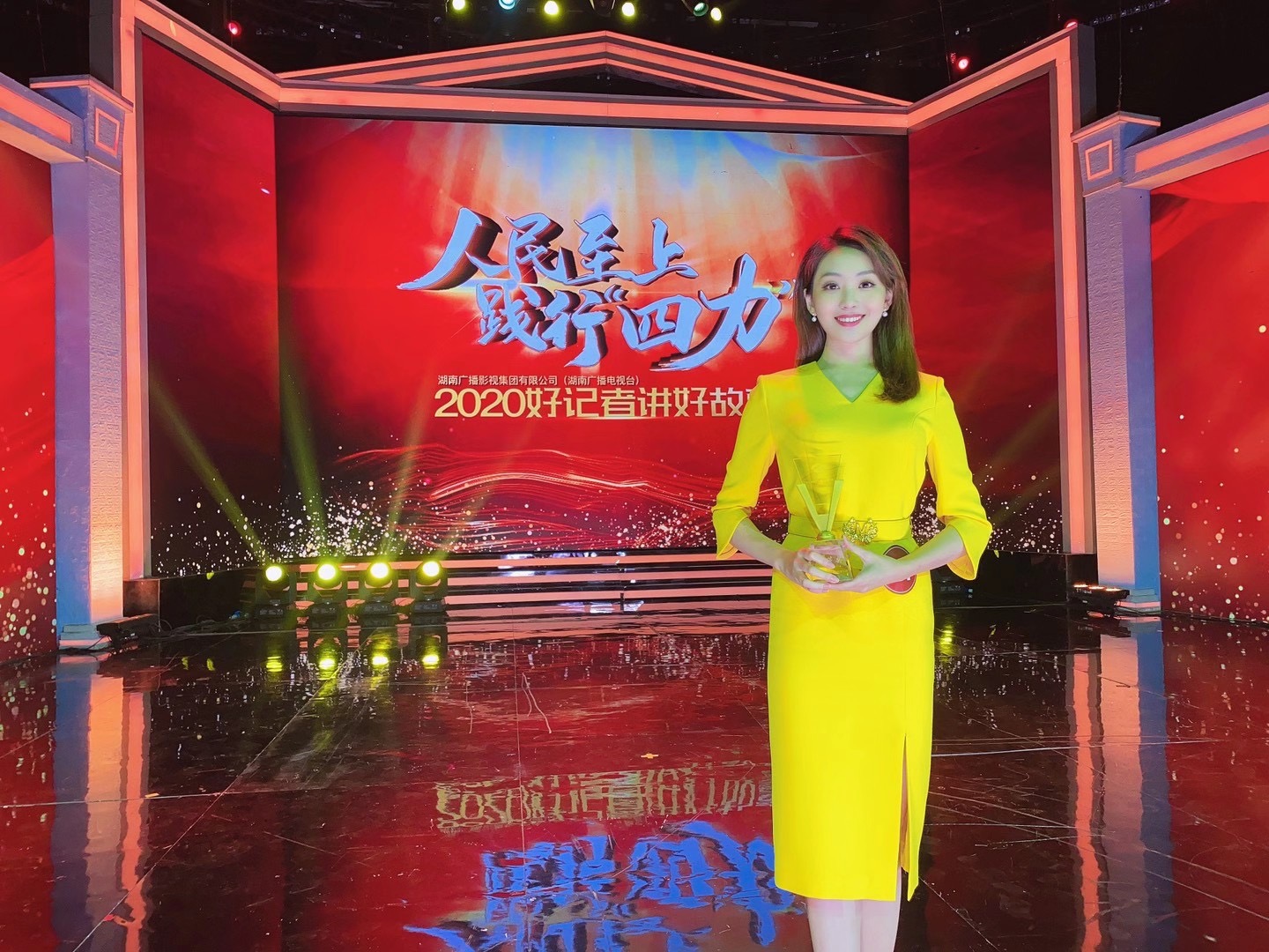 毕业于浙江传媒学院,现任湖南卫视主持人